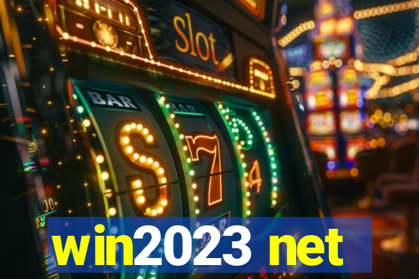 win2023 net